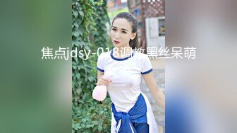   大屌胖哥约操巨乳外围少妇  换上连体黑丝  腰细胸大乳推磨蹭  深喉口交扭动屁股 &