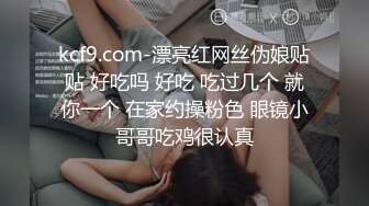 可盐可甜可风骚的小学妹跟小哥激情啪啪，乖巧的舔弄大鸡巴让小哥多体位蹂躏抽插无套揉着奶子爆草，射屁股上