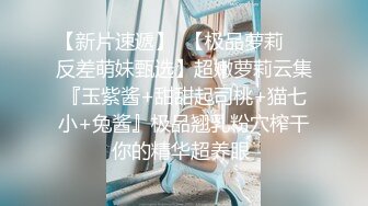 小旅馆钟点房偷拍 小哥晚上下班偷情工厂一块打工的大奶少妇草完拍逼留念