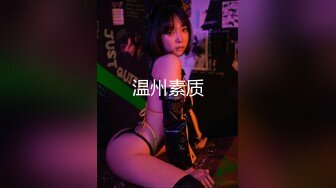 狂干包臀裙女秘书✅反差白富美御姐女神『小水水』被操到大奶晃不停 潮喷喷水，性感黑丝包臀裙简直太诱惑