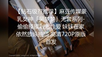 91大神露脸约操 170长腿在美容院工作的少妇 瞒着老公出来偷情(续)