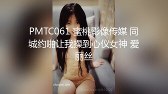 高颜黑丝伪娘 身材苗条 小姐姐戴着假鸡吧上位骑乘全自动 牛子甩不停 边超边撸 射了小姐姐一肚皮