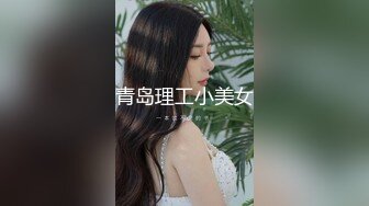 【新片速遞】  【顶级女神❤️超爆豪乳】隐藏版疯狂抖奶『俄罗斯公主』超性感比基尼 最後還是脫光光 濕身後的性感 高清1080P原版无水印 