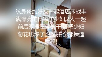 刘可颖 在海外拍的色情片，极品颜值国女典范，值得收藏