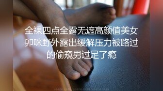 【新片速遞】   带眼镜的知性骚货轻熟女，用假屌深插，直接淹没椅子上多角度掰穴一个大鲍鱼