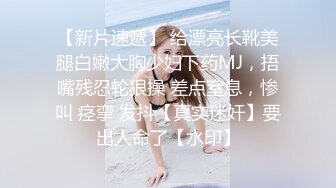 绝美反差婊，颜值超高，清纯至极，身材超棒，与男友大战