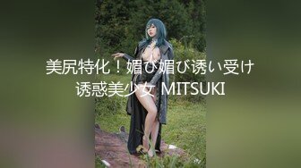 【新片速遞】 新鲜出炉❤️两男轮番大战表妹表姐~干完表姐干表妹~激情啪啪大秀~口交可以温柔一点❤️操逼的时候粗鲁一点~精彩刺激！！