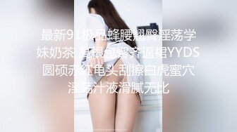 【新片速遞】颤抖的逼逼近距离拍摄老婆自慰的快乐