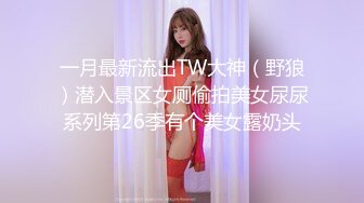 ellelee情侣自拍发到P站的韩国可爱美女12