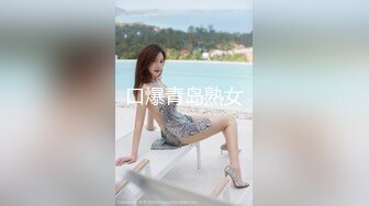 【云泄_密】 羡慕不来的激情淫_乱史记录4位小姐姐别人家的女友为何都这麽会玩3