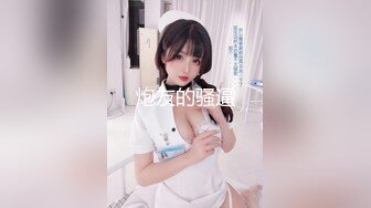 ❤️惊艳女神露脸私拍泄密！蜜桃臀长腿小姐姐【狐狸小妖】，尿尿裸舞啪啪极度反差