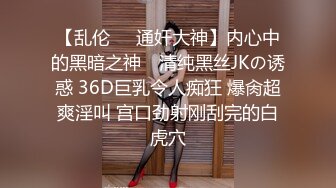 风骚人妻 趁老公出差给老公戴绿帽，欲求不满的邻居少妇约我偷情，丰乳翘臀情趣内衣冲击力十足，主动骑乘榨精