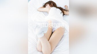 果冻传媒 91ycm-040 风骚邻居半夜来我家洗澡-rona