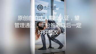 八块腹肌和好友一起操小炮友翘屁屁打的啪啪响