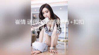 颜值御姐精彩演绎，全程露脸群P淫乱，AV级大作嘴里叼两根鸡巴下面还被舔逼，让几个小哥吃奶玩逼草嘴刺激