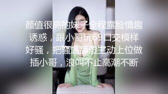 ✿丸子头艺校学妹✿很骚又主动的00后女大学生，给男朋友带绿帽 被操到高潮，表面乖巧的萌妹子背地里是个小骚货