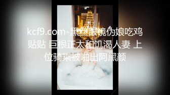 【极品美女❤️顶级骚货】豪乳网红女神『谭晓彤』六月OF最新付费私拍 极品换装白丝 爆乳露穴 极度放浪 逼痒求操