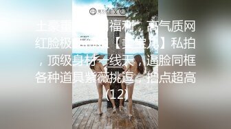 麻豆传媒 mpg-0118 我的童颜巨乳小妹-周甯