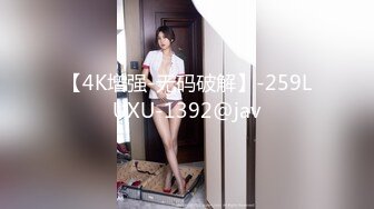 爱豆传媒IDG5391风骚美女调教娘炮帅哥