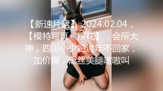 9-26李公子密探约啪女仆装少妇，撅着屁股等着大鸡巴插入，貌似练过舞蹈身体柔软