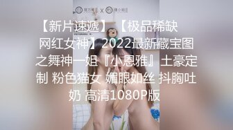 【_KFC_24_】⭐️⭐️花裙靓女下班回家_肉色丝袜大圆屁股超性感_J6xFd_4.mp4