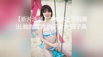 【新片速遞】 双飞极品姐妹花✅女神极嫩模姐妹花被土豪钱砸双飞 花容月貌蜜臀榨桩 情趣诱惑足交，金钱到位女神翘着屁股让你玩6