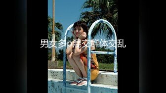  【无码破解】team-047 part3 长相很淳朴又清纯的女孩-辻本杏 别看她脸小身材瘦 前大灯却很大 被猛男狂干身体抽搐