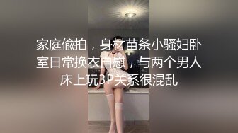 商场女厕全景偷拍多位美女嘘嘘都是漂亮美女 (5)