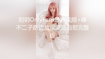  新流出黑客破解摄像头偷拍 美容院年轻漂亮老板娘和房东儿子在按摩床偷情啪啪