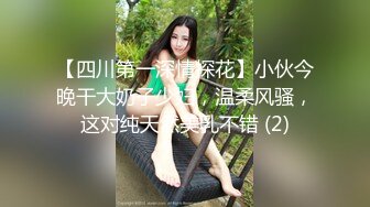   轻熟女姐妹组合露脸激情4P伺候年轻小哥哥，让小哥吃奶子交大鸡巴，黑丝情趣互动抽插