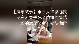 清纯美眉吃鸡啪啪 小贫乳小粉穴超嫩 被多姿势无套内射两次 完事卫生间忍不住再操 最后再口爆一次 极致的性爱体验