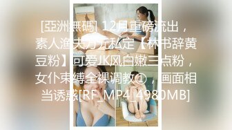 （下面看学妹的联系方式和完整版）约操清纯大一学妹