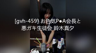 麻豆傳媒MDWP-0015醫院淫行揭秘-楚夢舒