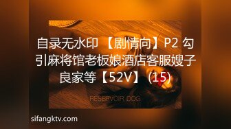 2024年，【熟女福利】快手丝袜熟女团队，【花嫂】福利视频30V 超级骚，特别骚气的少妇 (1)