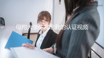 性感爆乳补习老师肉体教学▌阿娇姐姐 ▌被大肉棒疯狂抽插 骚语狂飙 鲜嫩白虎窄穴爽到起飞 回味无穷