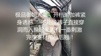 小情侣自拍，爱吃鸡的淫荡女友，口爆颜射