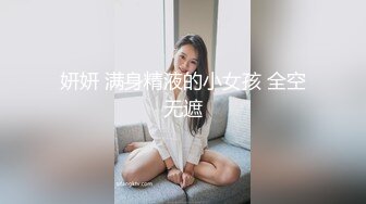 和极品前女友的昔日时光3