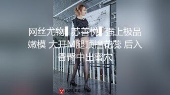 大像传媒之遊艇假二代欺騙外約女-靜靜