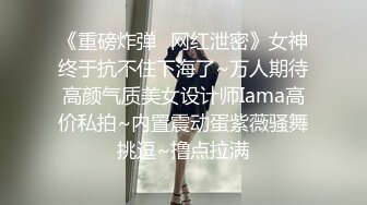 【窈窕尤物❤️新人】小奈佳✿ 极品白丝情趣护士装 婀娜身材凹凸有致鲜嫩白虎 欲血沸腾淫技 落地窗前露出爆艹内射