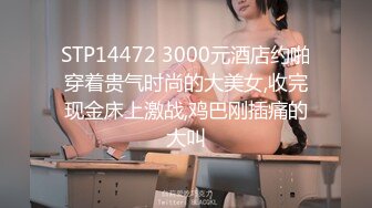 后入00后蜜桃臀女友1