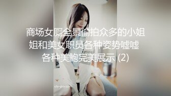  从图书馆到女生寝室，学校真实勾搭，校园场景，附聊天记录，大胸学生妹夜不归宿