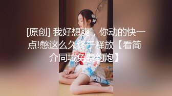 【疯狂露出??私密流出】肥臀反差母狗婷『Gxmm』最新重磅流出 各种户外露出 野战偷情淫语内射 高清720P原版