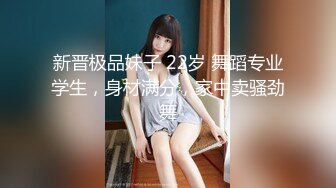 STP33817 正宗大学生校花10小时近期全部合集【遥远的她爱】恋爱般的感觉更男友啪啪秀很骚很淫荡！