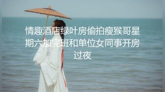 白虎妹坐鸡巴上面还不忘拿着手机自拍