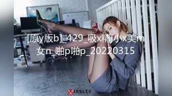 【AI换脸视频】杨幂 天使降临人间