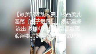 【顶级绿播女神复出】抖音热门裸舞 不愧是学过舞蹈的，跳起骚舞来，赏心悦目 明星级别的颜值好美啊！还是个话痨 能聊