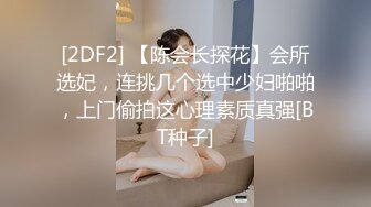 百度热搜,抖音消停了,“迪卡侬潮喷门事件”却愈演愈烈！不堪入目击穿你的底线！