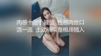 强推荐顶级女模，颜值身材天花板，99年微博网红【抖娘利世】私拍视图，真空连体裙激凸骆驼齿白虎美鲍诱惑十足