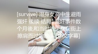 极品美乳尤物 【空姐非非】肉棒狂插滋尿白浆拉丝 揉奶自慰诱惑 更新至6月最新【80v】 (3)