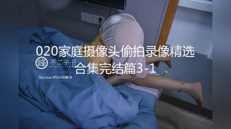 【新速片遞】  漂亮美眉足交啪啪 沉浸式享受爱爱 小娇乳 稀毛鲍鱼 淫水超多 